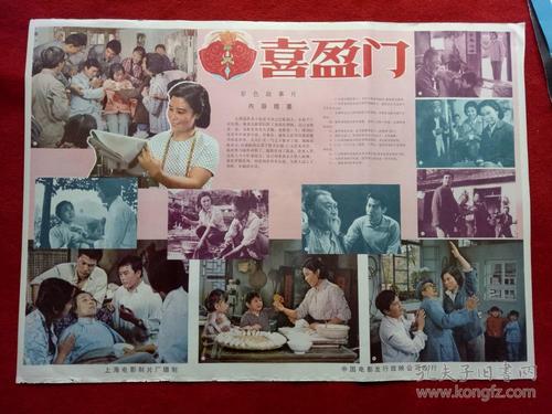 布雷西亚桑塔朱利亚美术学院graduation certificate
